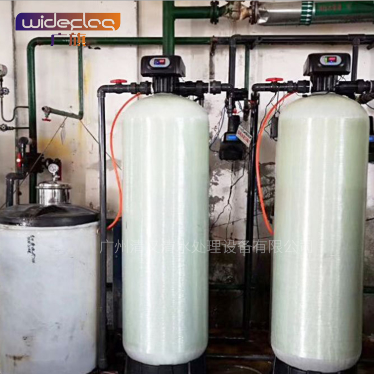 軟化水設備大流量工業(yè)地下水泥沙除水垢硬水軟化水設備